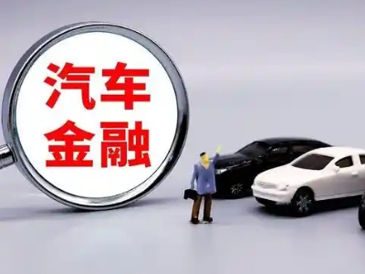 陵川押车贷款不是本人可以么?