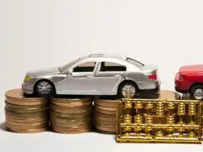 如何办理陵川正规车贷,陵川车辆抵押贷款申请流程和条件介绍