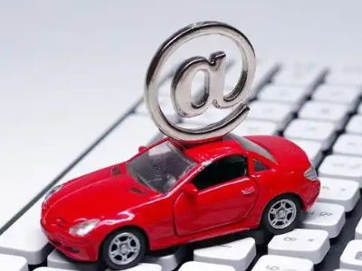 陵川汽车抵押贷款和汽车消费贷款有什么区别